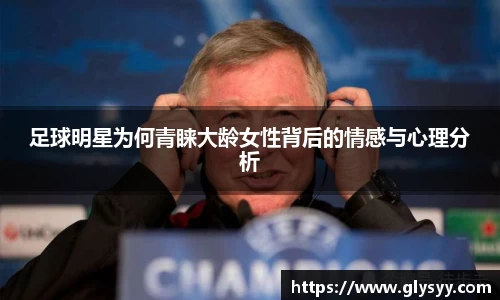 3003新葡的京集团官网