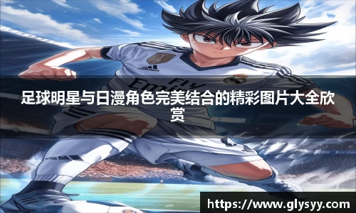 3003新葡的京集团网址