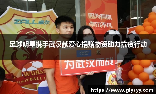 3003新葡的京集团